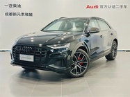 Audi Q8 2024