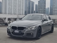 BMW 3 Series 2017