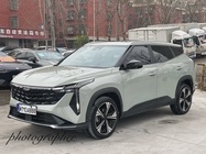 Geely Boyue 2023