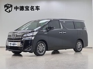 Toyota Vellfire 2022