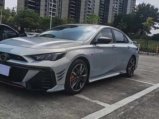 GAC Shadow Leopard 2025