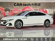 Volkswagen CC 2022