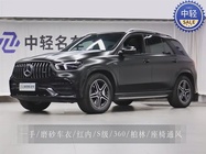 Mercedes-Benz GLE-Class 2021