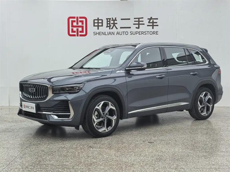 Geely Xingyue L