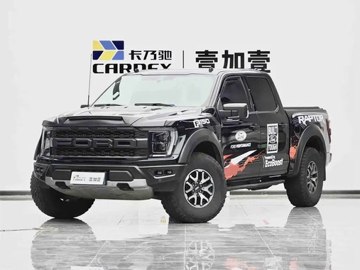 Ford F-150 Raptor 2023