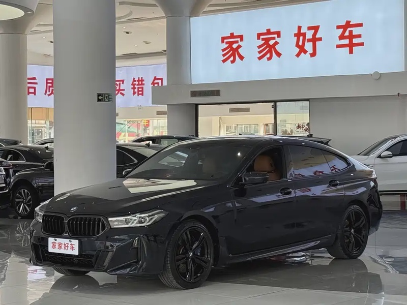 BMW 6 Series