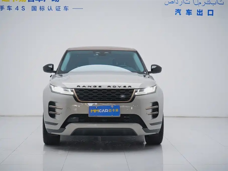 Land Rover Evoque
