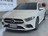 Mercedes-Benz A-Class 2020