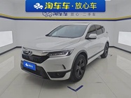 Honda Breeze 2021