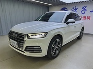 Audi Q5 2019