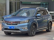 Roewe RX5 2017