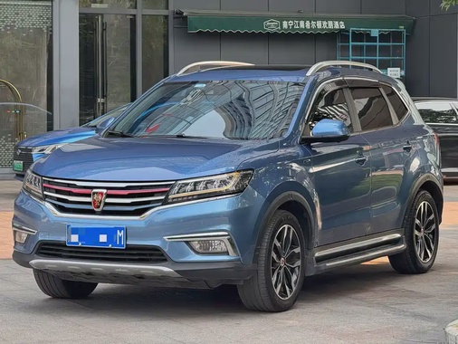 Roewe RX5 2017