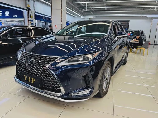 Lexus RX 2020