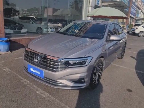 Volkswagen Sagitar 2022