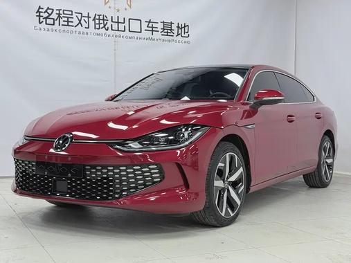 Volkswagen Lamando 2022