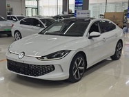 Volkswagen Lamando 2023