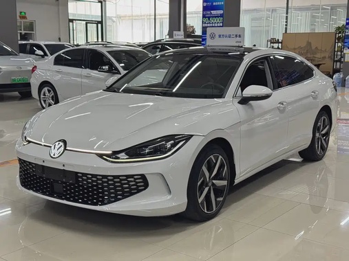 Volkswagen Lamando 2023