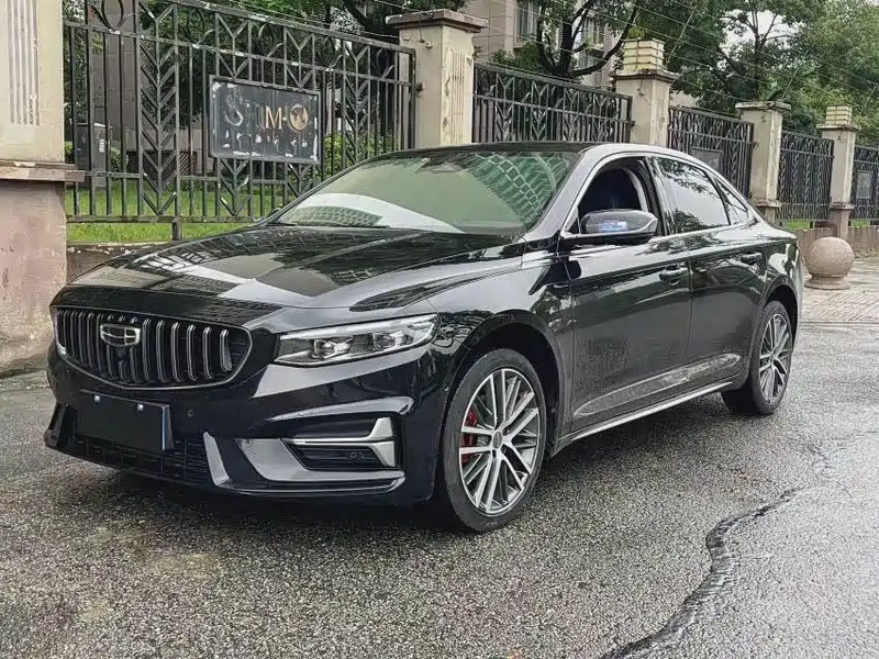 Geely Xingrui