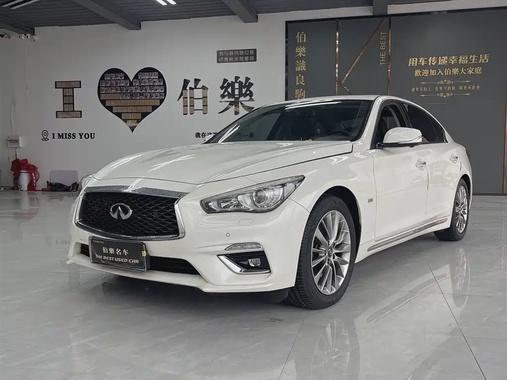 Infiniti Q50 2018