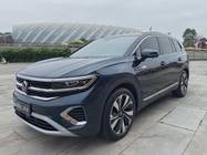 Volkswagen Talagon 2023