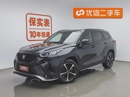 Toyota Crown Kluger 2023