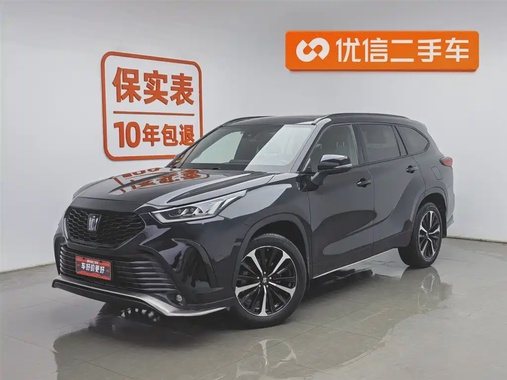 Toyota Crown Kluger 2023