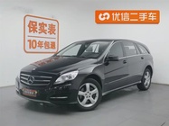 Mercedes-Benz R-Class 2015
