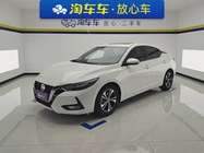 Nissan Sylphy 2020