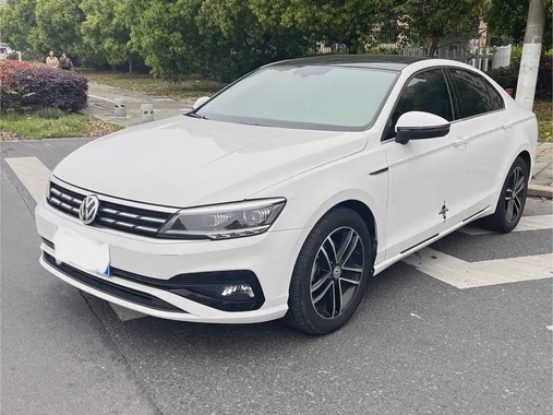 Volkswagen Lamando 2022