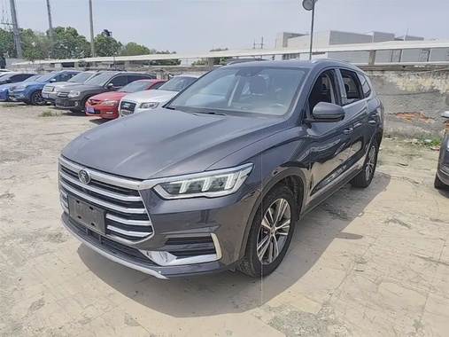 BYD Pro 2020