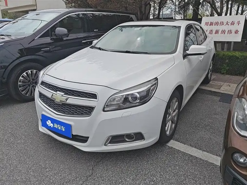Chevrolet Malibu 2015