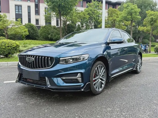 Geely Xingrui 2023