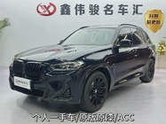BMW X3 2024