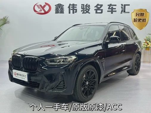 BMW X3 2024