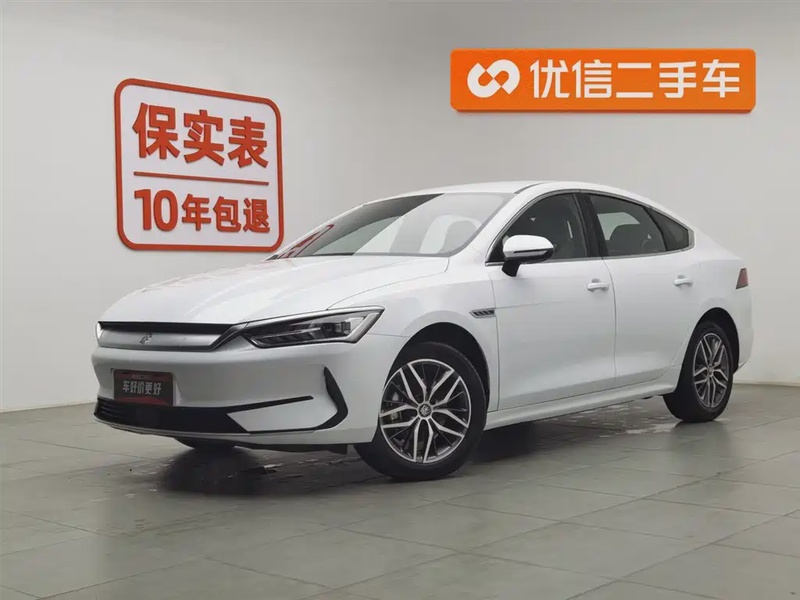 BYD Qin PLUS