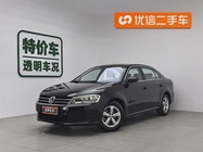 Volkswagen Lavida 2013