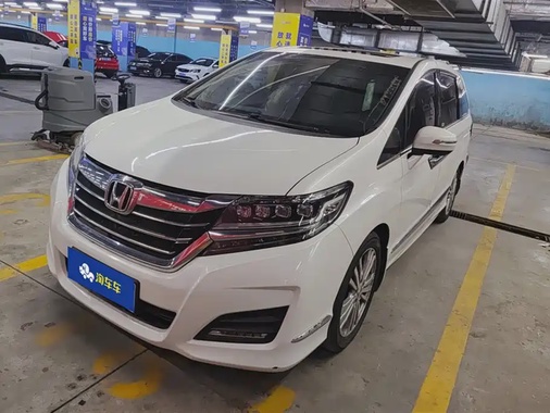 Honda Elysion 2017