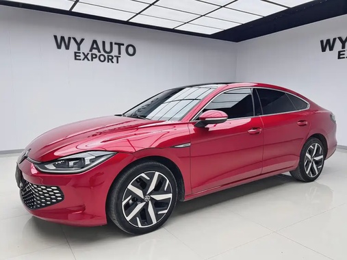 Volkswagen Lamando 2021