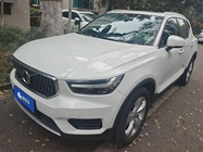 Volvo XC40 2020
