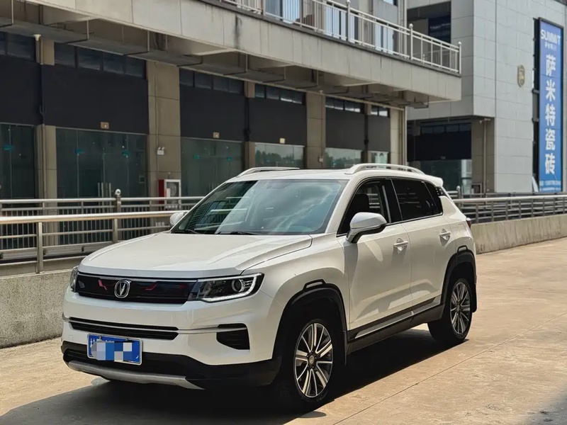 Changan CS35