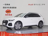 Audi Q5 2023
