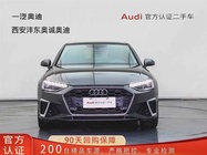 Audi A4 2021