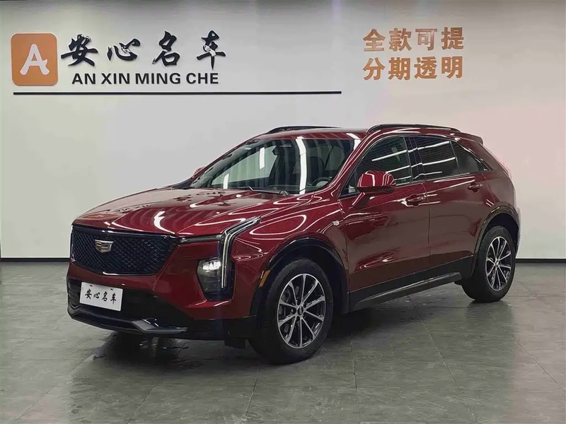 Cadillac XT4