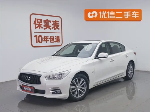 Infiniti Q50 2015