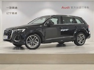 Audi Q7 2024