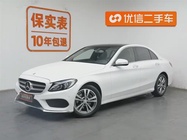 Mercedes-Benz C-Class 2017