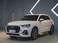 Audi Q3 2020