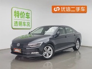 Volkswagen Magotan 2018