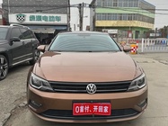 Volkswagen Lamando 2017