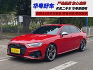 Audi S4 2023